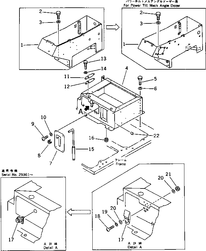 Схема запчастей Komatsu PC30-6 - КАБИНА (/) ЧАСТИ КОРПУСА