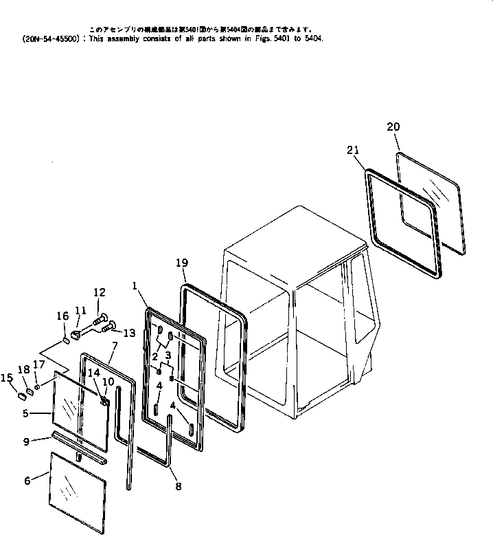 Схема запчастей Komatsu PC30-6 - КАБИНА (/) ЧАСТИ КОРПУСА