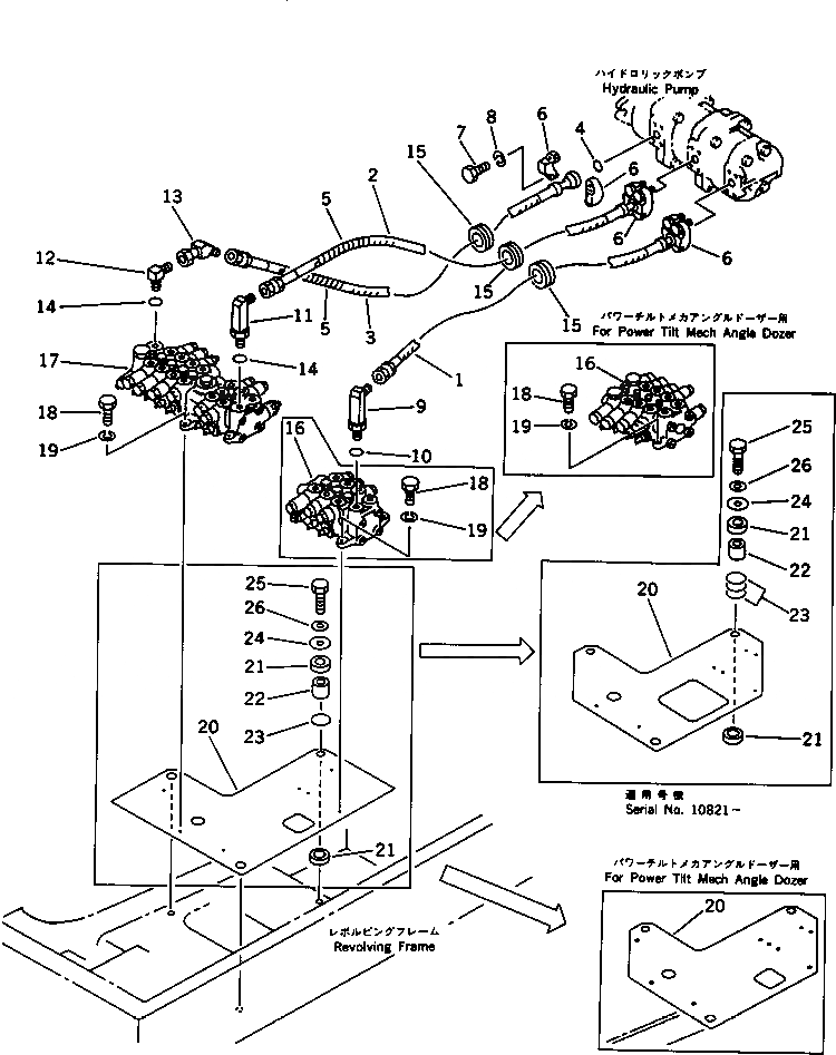 Схема запчастей Komatsu PC30-6 - ГИДРОЛИНИЯ (ИЗ НАСОСА В КЛАПАН) УПРАВЛ-Е РАБОЧИМ ОБОРУДОВАНИЕМ