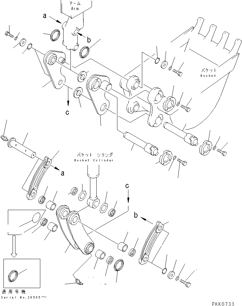 Схема запчастей Komatsu PC30-7 - СОЕДИНЕНИЕ КОВША (ДЛЯ МОЛОТА РУКОЯТЬ)(№-) РАБОЧЕЕ ОБОРУДОВАНИЕ