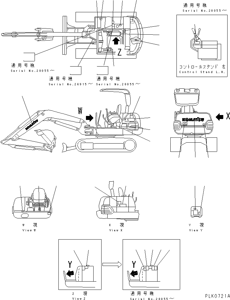 Схема запчастей Komatsu PC30-7 - МАРКИРОВКА (ЯПОН.) (ДЛЯ НАВЕСА) (JIS PATTERN №9   -¤ -¤ -)(№9-) МАРКИРОВКА