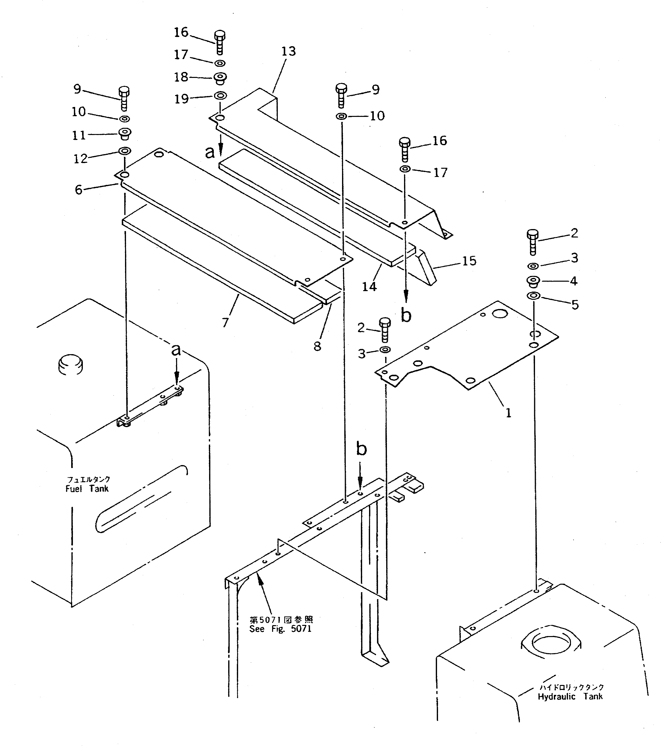 Схема запчастей Komatsu PC300 - COVER ЧАСТИ КОРПУСА