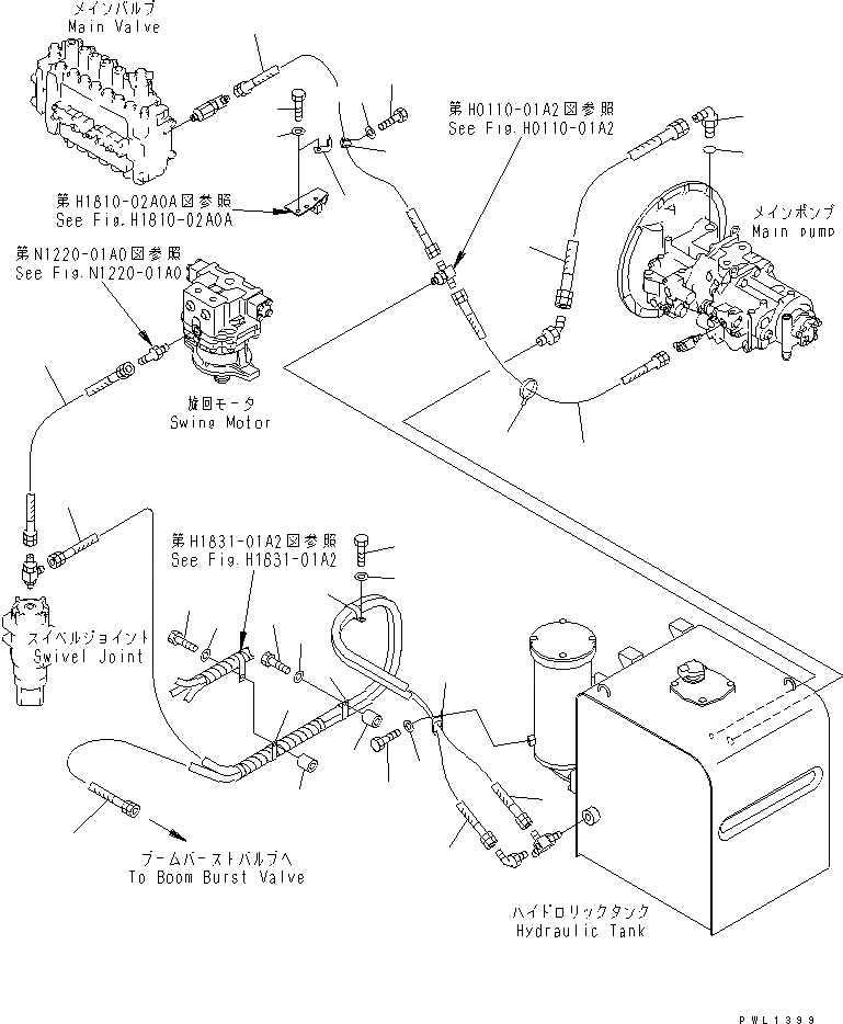 Схема запчастей Komatsu PC300-6Z - ВОЗВРАТН. ЛИНИИ (С КЛАПАН ПЕРЕГРУЗКИ СТРЕЛЫ)(№-) ГИДРАВЛИКА