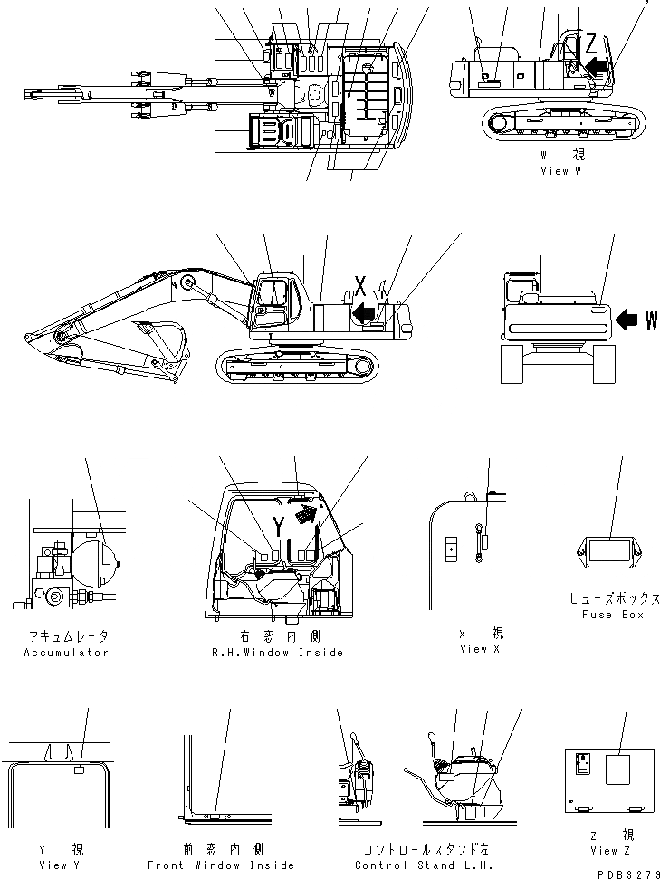 Схема запчастей Komatsu PC300-6Z - ТАБЛИЧКИ (ЯПОН.)(№9-) МАРКИРОВКА