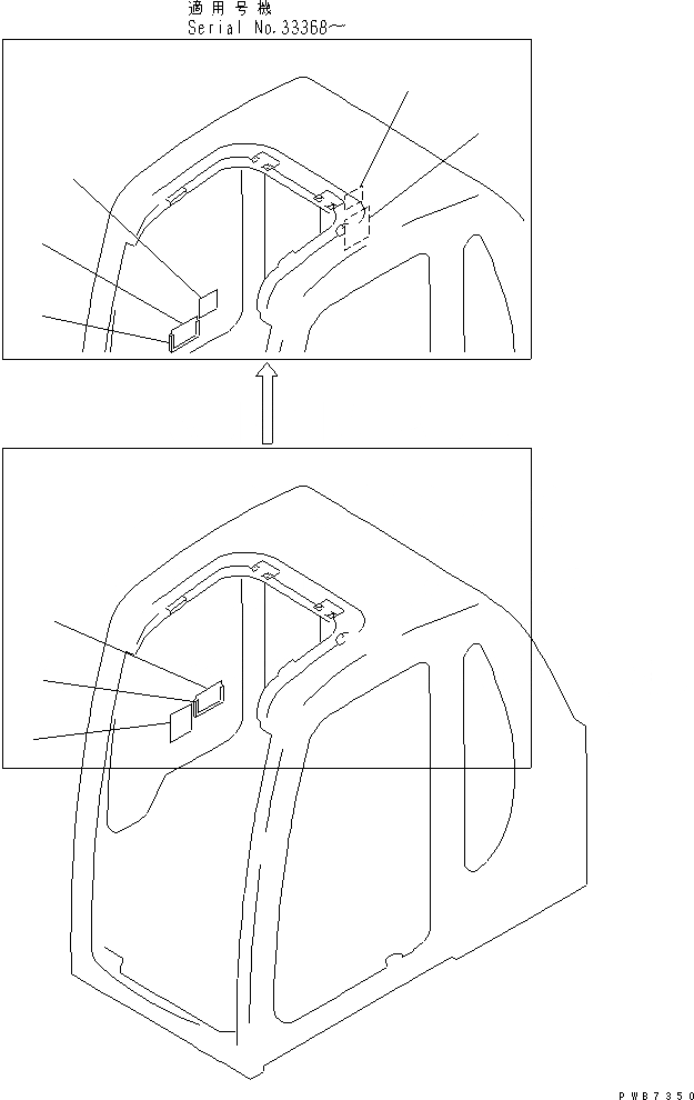 Схема запчастей Komatsu PC300-6Z - ПЛАСТИНА (MULTI PATTERN) (ЯПОН.)(№-) МАРКИРОВКА