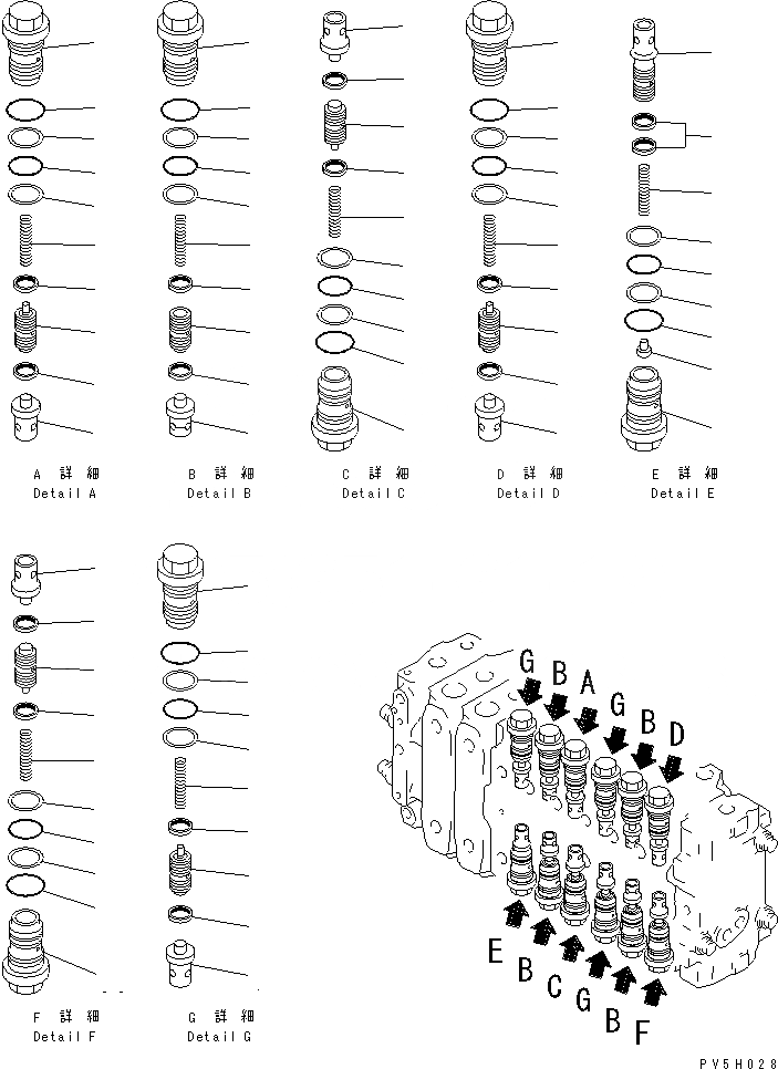 Схема запчастей Komatsu PC300-6Z - ОСНОВН. КЛАПАН (-АКТУАТОР) (/)(№9-798) ОСНОВН. КОМПОНЕНТЫ И РЕМКОМПЛЕКТЫ