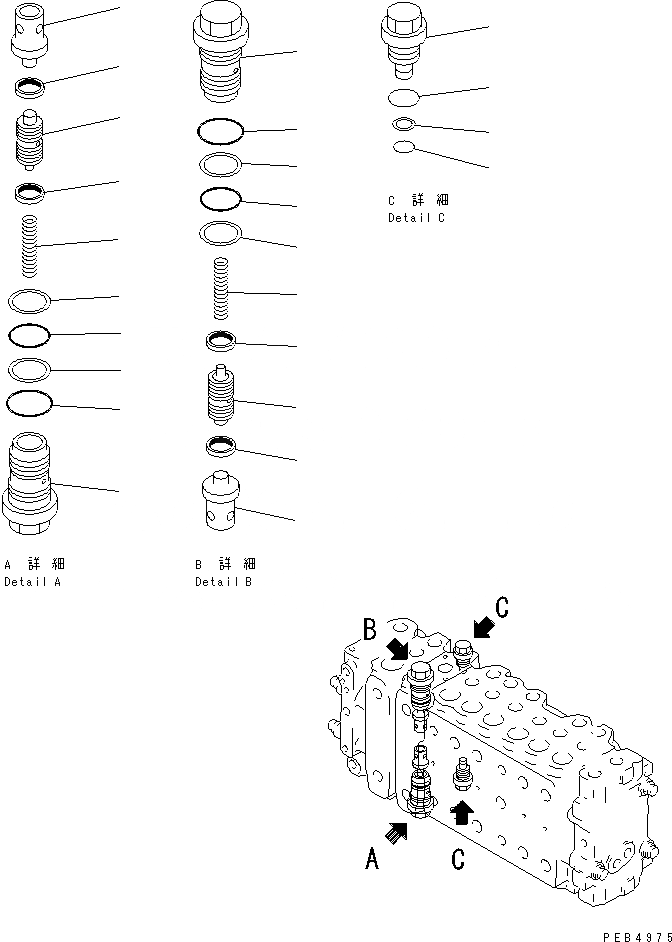 Схема запчастей Komatsu PC300-6Z - ОСНОВН. КЛАПАН (-АКТУАТОР) (/)(№89-) ОСНОВН. КОМПОНЕНТЫ И РЕМКОМПЛЕКТЫ