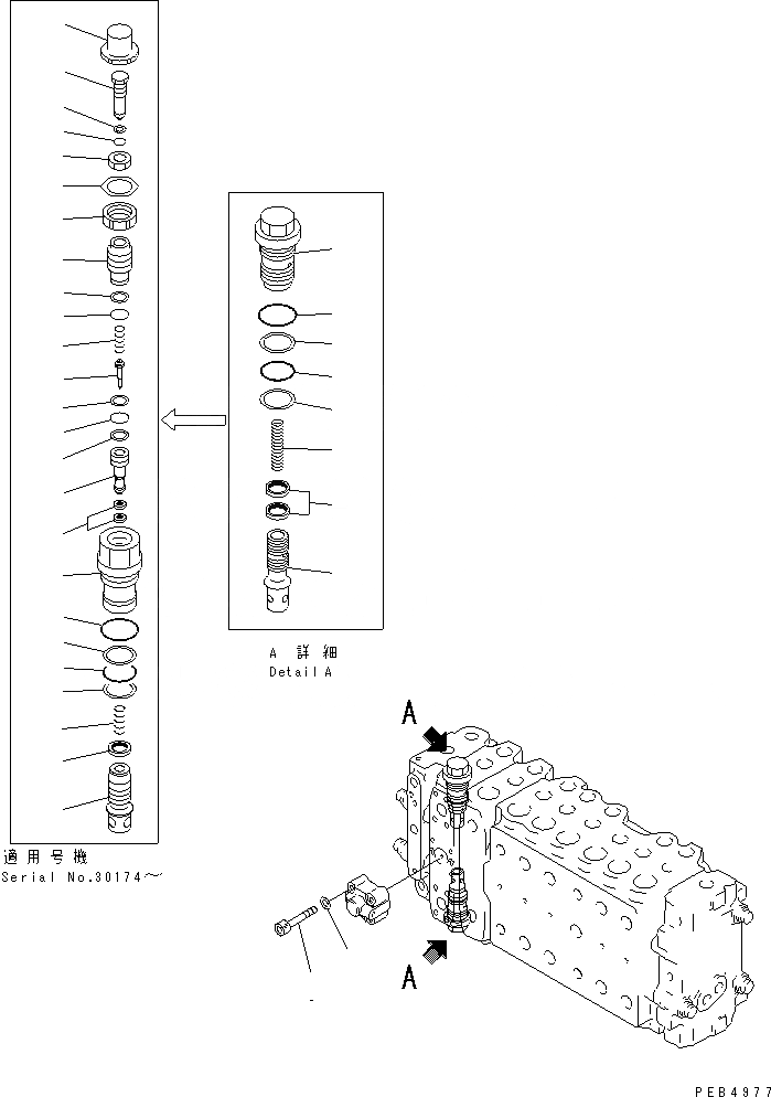 Схема запчастей Komatsu PC300-6Z - ОСНОВН. КЛАПАН (-АКТУАТОР) (/)(№9-) ОСНОВН. КОМПОНЕНТЫ И РЕМКОМПЛЕКТЫ