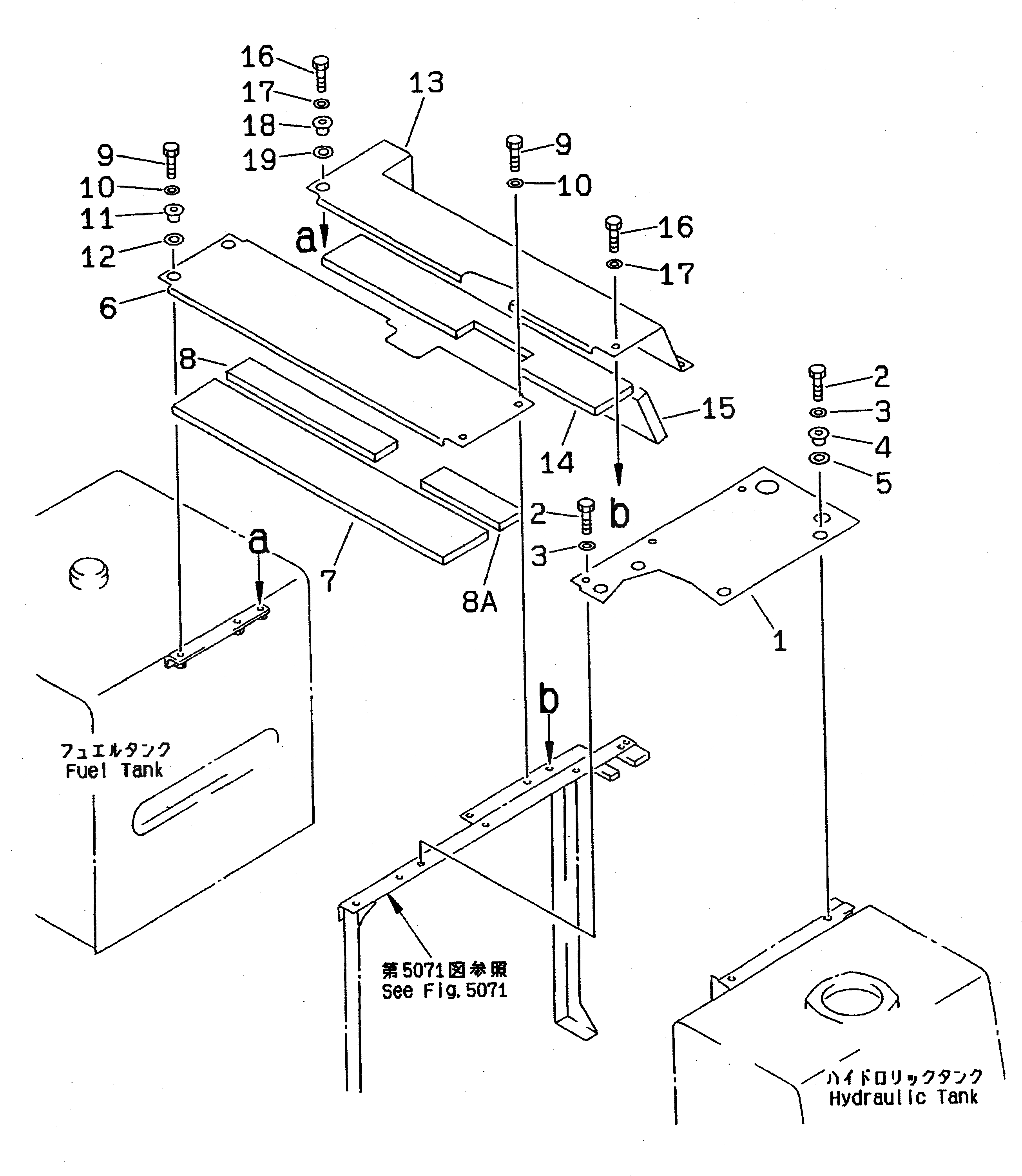 Схема запчастей Komatsu PC300-5 - КРЫШКА(ДЛЯ НАСОСS) ЧАСТИ КОРПУСА