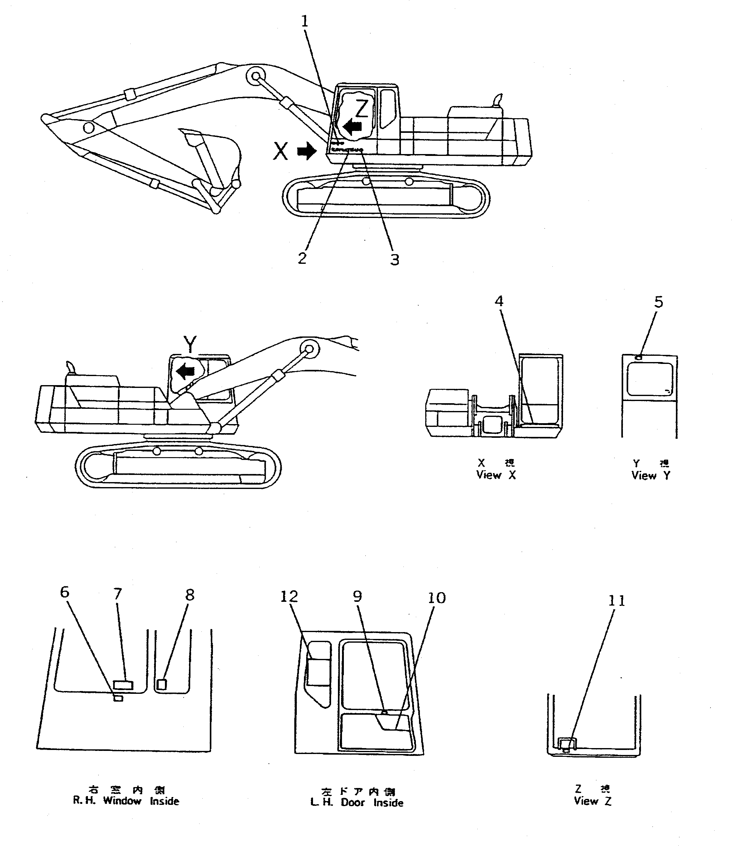 Схема запчастей Komatsu PC300-5 - МАРКИРОВКА (КАБИНА ) (АНГЛ.) (EXCEPT U.S.A. И CANADA) МАРКИРОВКА¤ ИНСТРУМЕНТ И РЕМКОМПЛЕКТЫ