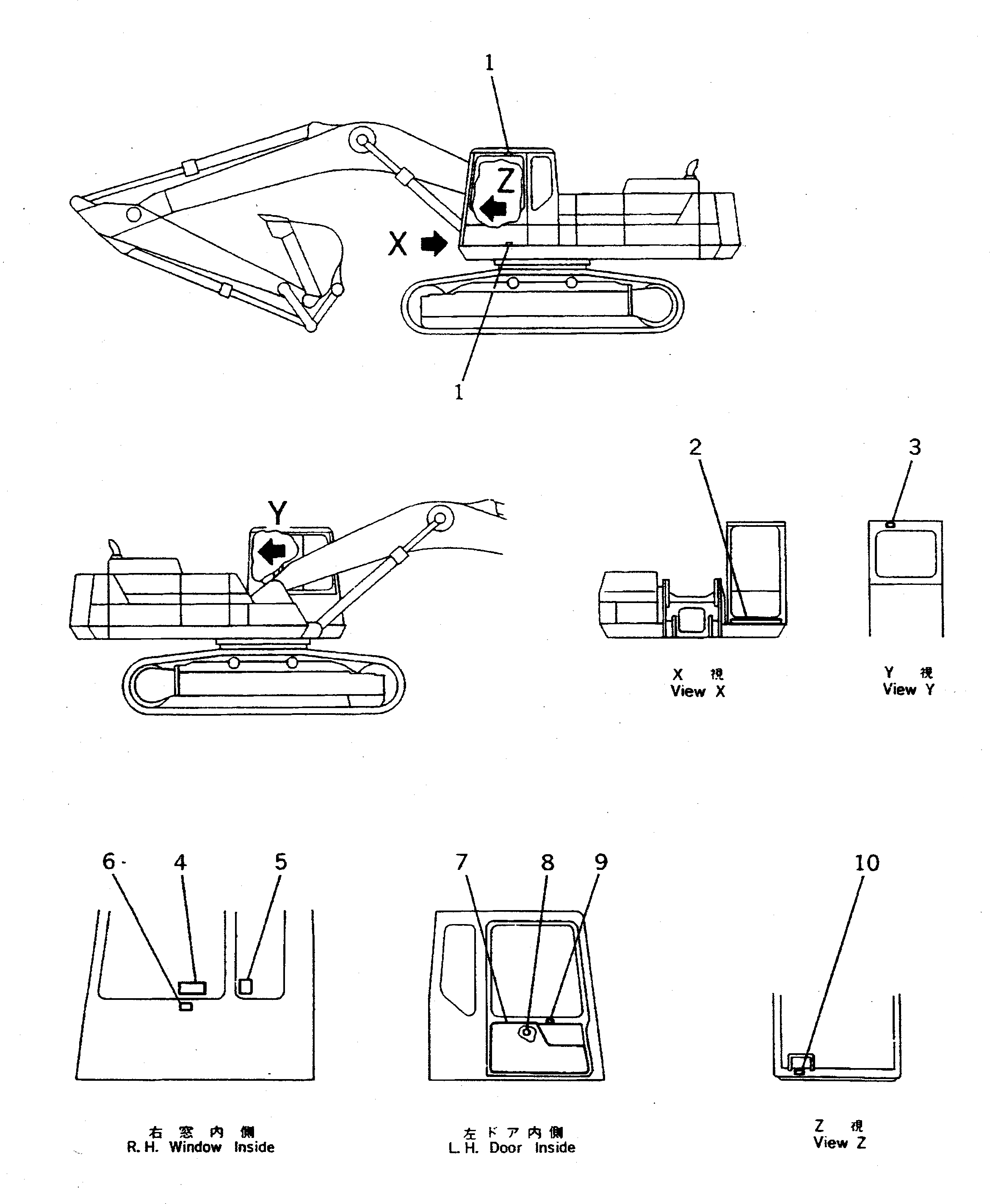 Схема запчастей Komatsu PC300-5 - МАРКИРОВКА (КАБИНА ) (АНГЛ.) (K.S.P. СПЕЦ-Я.) МАРКИРОВКА¤ ИНСТРУМЕНТ И РЕМКОМПЛЕКТЫ