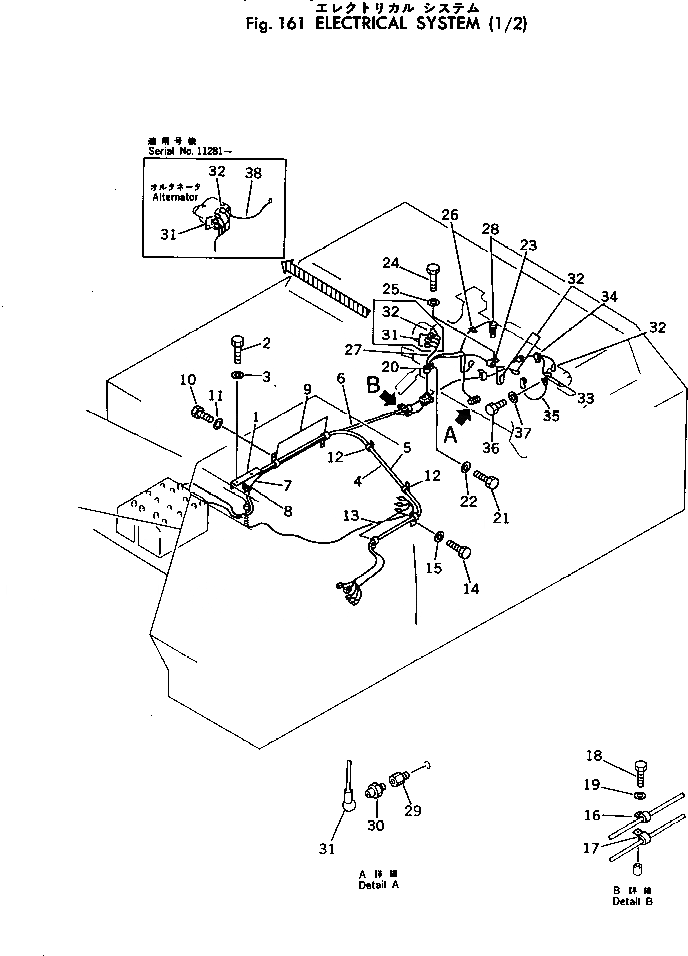 Схема запчастей Komatsu PC300-2 - ЭЛЕКТРИКА (/) КОМПОНЕНТЫ ДВИГАТЕЛЯ И ЭЛЕКТРИКА