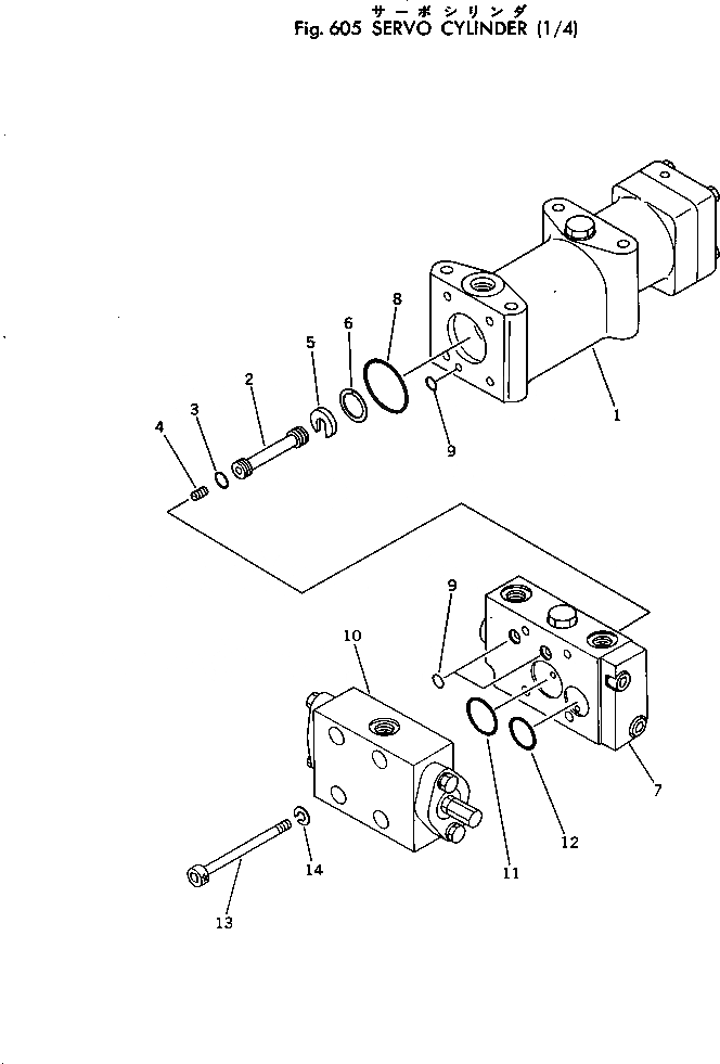 Схема запчастей Komatsu PC300-2 - SERVO ЦИЛИНДР (/) УПРАВЛ-Е РАБОЧИМ ОБОРУДОВАНИЕМ