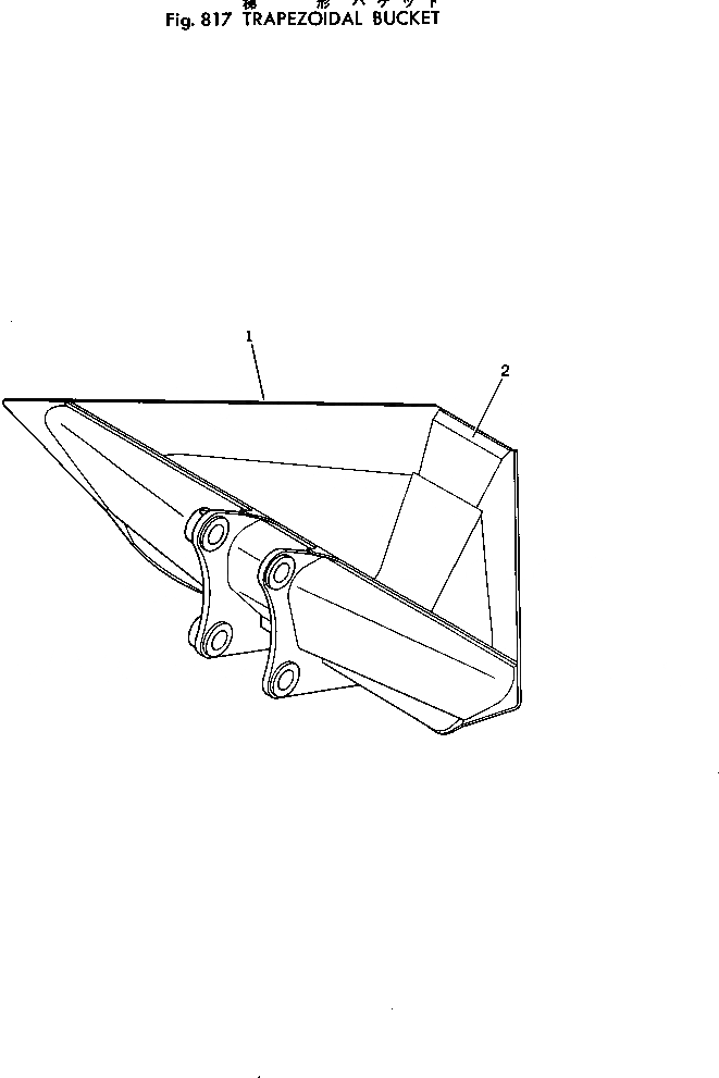 Схема запчастей Komatsu PC300-2 - TRAPEZOIDAL КОВШ ОПЦИОННЫЕ КОМПОНЕНТЫ