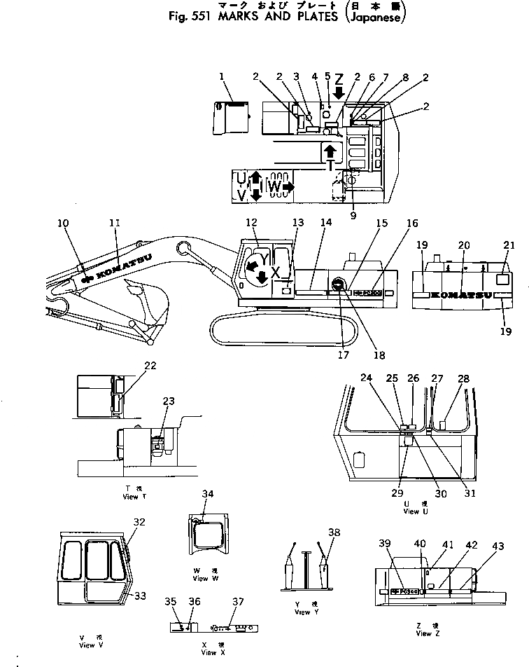 Схема запчастей Komatsu PC300-2 - МАРКИРОВКА (ЯПОН.) ОСНОВНАЯ РАМА И КАБИНА