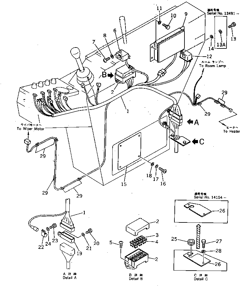 Схема запчастей Komatsu PC300-3 - ПАНЕЛЬ ПРИБОРОВ(/)(ДЛЯ WRIST УПРАВЛ-Е¤ANALOG ПАНЕЛЬ)(W/O АВТОМАТИЧ. DECEL.¤ПОВОРОТН. MECHA. ТОРМОЗ.¤W/-STAGE) КОМПОНЕНТЫ ДВИГАТЕЛЯ И ЭЛЕКТРИКА