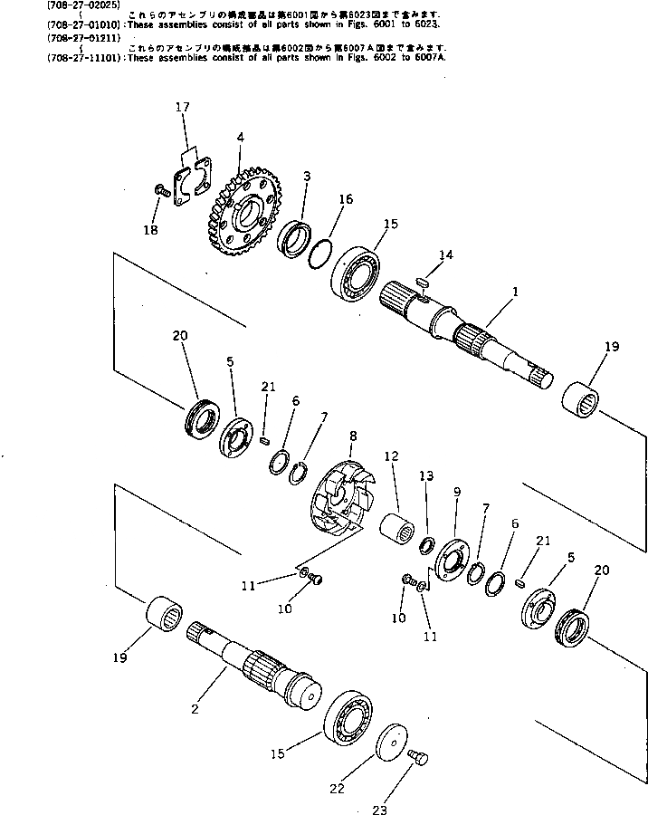 Схема запчастей Komatsu PC300-3 - НАСОС SUB В СБОРЕ (/) (С -STAGE SELECTOR MODE OLSS)(№798-) УПРАВЛ-Е РАБОЧИМ ОБОРУДОВАНИЕМ