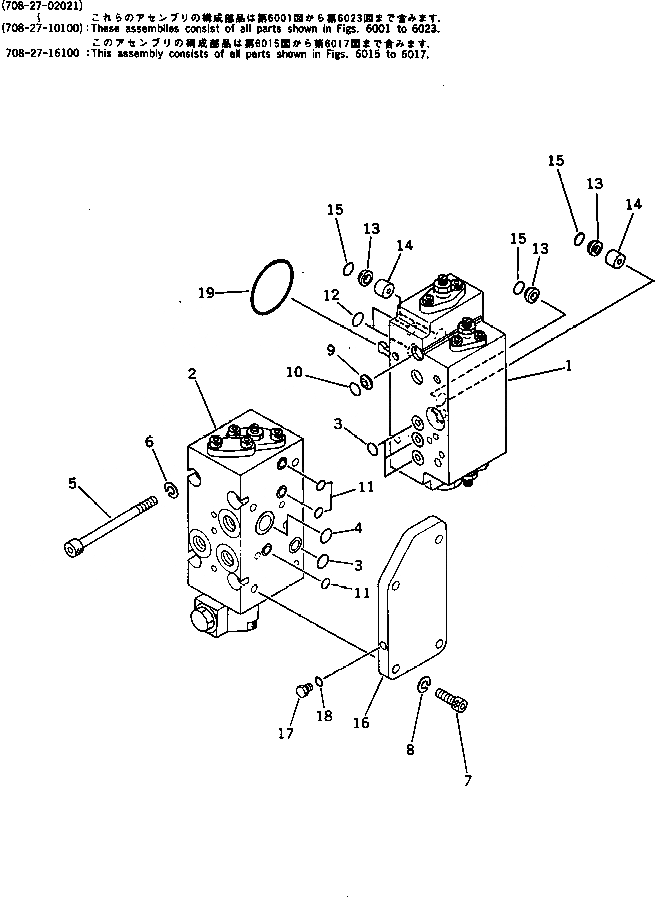 Схема запчастей Komatsu PC300-3 - СЕРВОКЛАПАН¤ ЗАДН. (/) (С -STAGE SELECTOR MODE OLSS)(№-.) УПРАВЛ-Е РАБОЧИМ ОБОРУДОВАНИЕМ