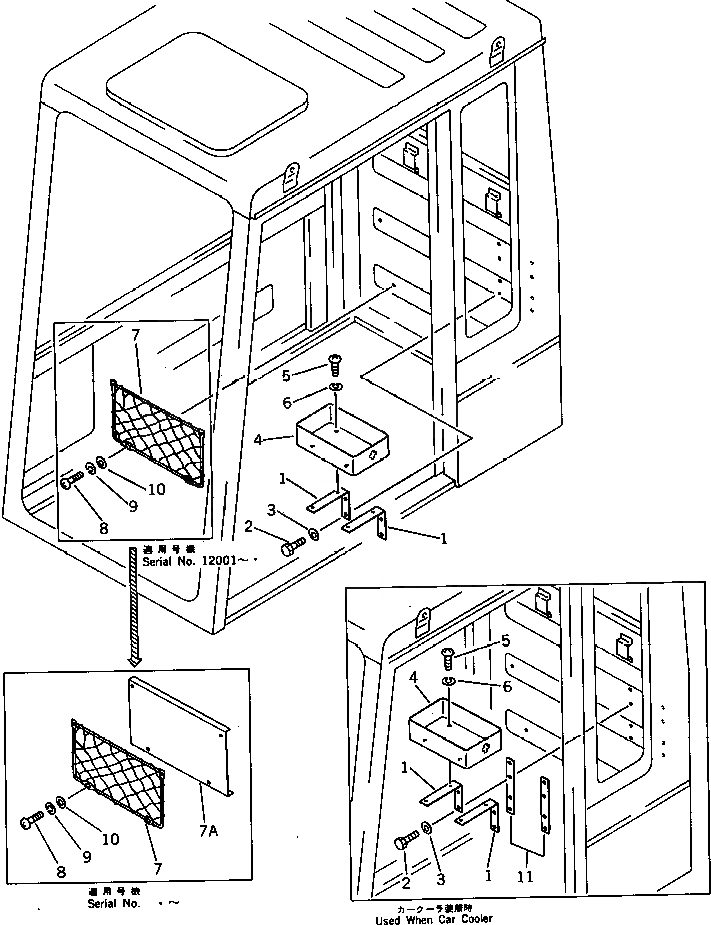 Схема запчастей Komatsu PC300-3 - КАБИНА (/) (REGULATION OF SWEDEN) СПЕЦ. APPLICATION ЧАСТИ¤ МАРКИРОВКА¤ ИНСТРУМЕНТ И РЕМКОМПЛЕКТЫ