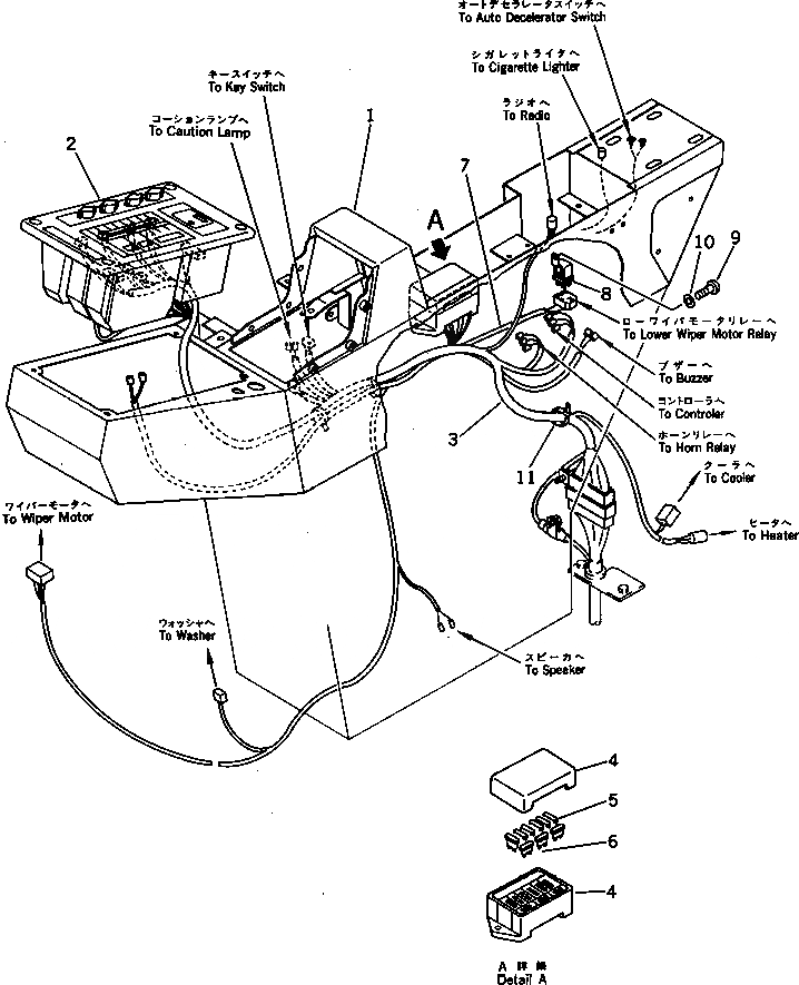 Схема запчастей Komatsu PC300-3 - ПАНЕЛЬ ПРИБОРОВ (REGULATION OF SWEDEN)(№-) СПЕЦ. APPLICATION ЧАСТИ¤ МАРКИРОВКА¤ ИНСТРУМЕНТ И РЕМКОМПЛЕКТЫ