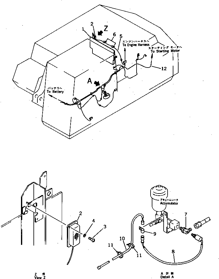 Схема запчастей Komatsu PC300-3 - ЭЛЕКТРИКА (/) (REGULATION OF SWEDEN)(№889-) СПЕЦ. APPLICATION ЧАСТИ¤ МАРКИРОВКА¤ ИНСТРУМЕНТ И РЕМКОМПЛЕКТЫ