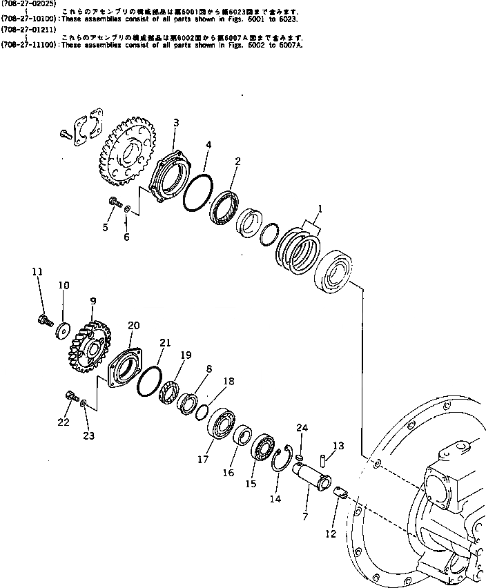 Схема запчастей Komatsu PC300-3 - НАСОС SUB В СБОРЕ (/) (С -STAGE SELECTOR MODE OLSS) УПРАВЛ-Е РАБОЧИМ ОБОРУДОВАНИЕМ