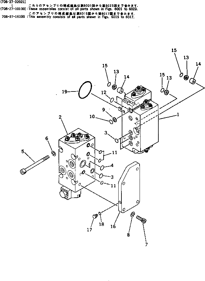 Схема запчастей Komatsu PC300-3 - СЕРВОКЛАПАН¤ ЗАДН. (/) (С -STAGE SELECTOR MODE OLSS)(№-.) УПРАВЛ-Е РАБОЧИМ ОБОРУДОВАНИЕМ