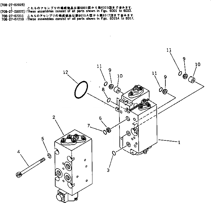 Схема запчастей Komatsu PC300-3 - СЕРВОКЛАПАН¤ ЗАДН. (/) (С -STAGE SELECTOR MODE OLSS)(№.-) УПРАВЛ-Е РАБОЧИМ ОБОРУДОВАНИЕМ