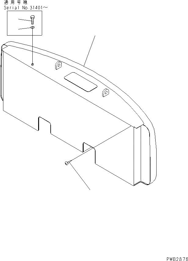 Схема запчастей Komatsu PC300-6Z - ПРОТИВОВЕС (KG)(№9-999) ЧАСТИ КОРПУСА