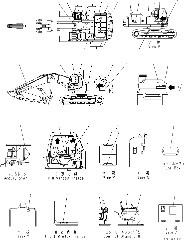 Схема запчастей Komatsu PC300-6Z - ТАБЛИЧКИ (ИРАН)(№9-) МАРКИРОВКА