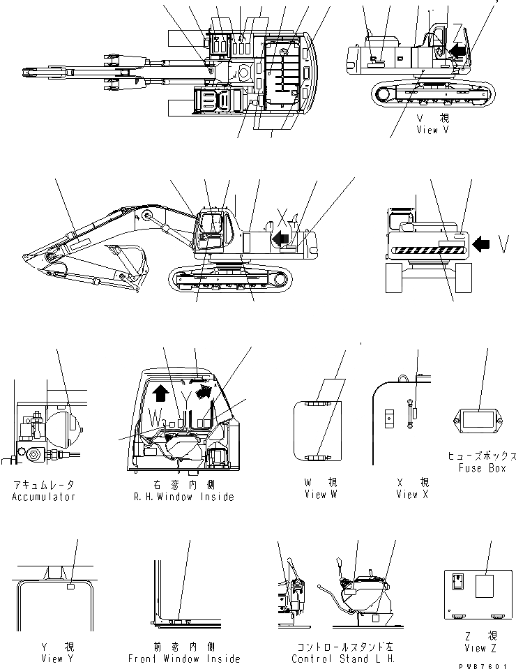 Схема запчастей Komatsu PC300-6Z - ТАБЛИЧКИ (РОССИЯ)(№9-) МАРКИРОВКА