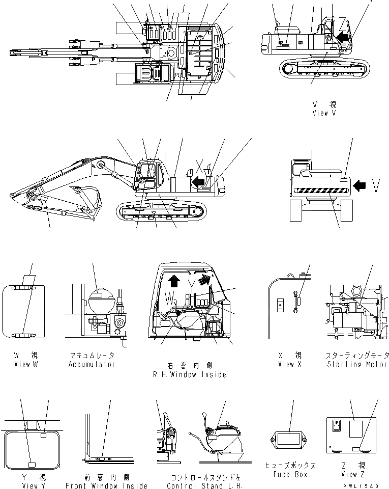 Схема запчастей Komatsu PC300-6Z - ТАБЛИЧКИ (РОССИЯ)(№-) МАРКИРОВКА