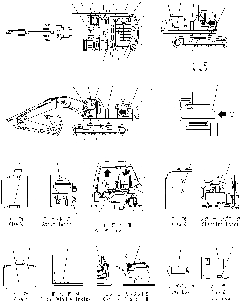 Схема запчастей Komatsu PC300-6Z - ТАБЛИЧКИ (ИСПАНИЯ)(№-) МАРКИРОВКА