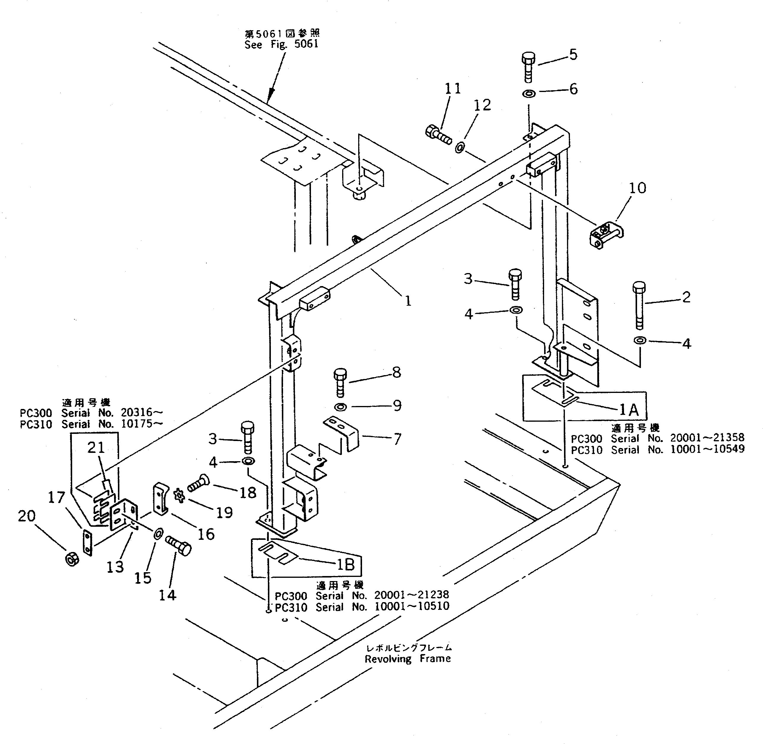 Схема запчастей Komatsu PC300-5C - РАМА (ДЛЯ ЛЕВ. COVER) ЧАСТИ КОРПУСА