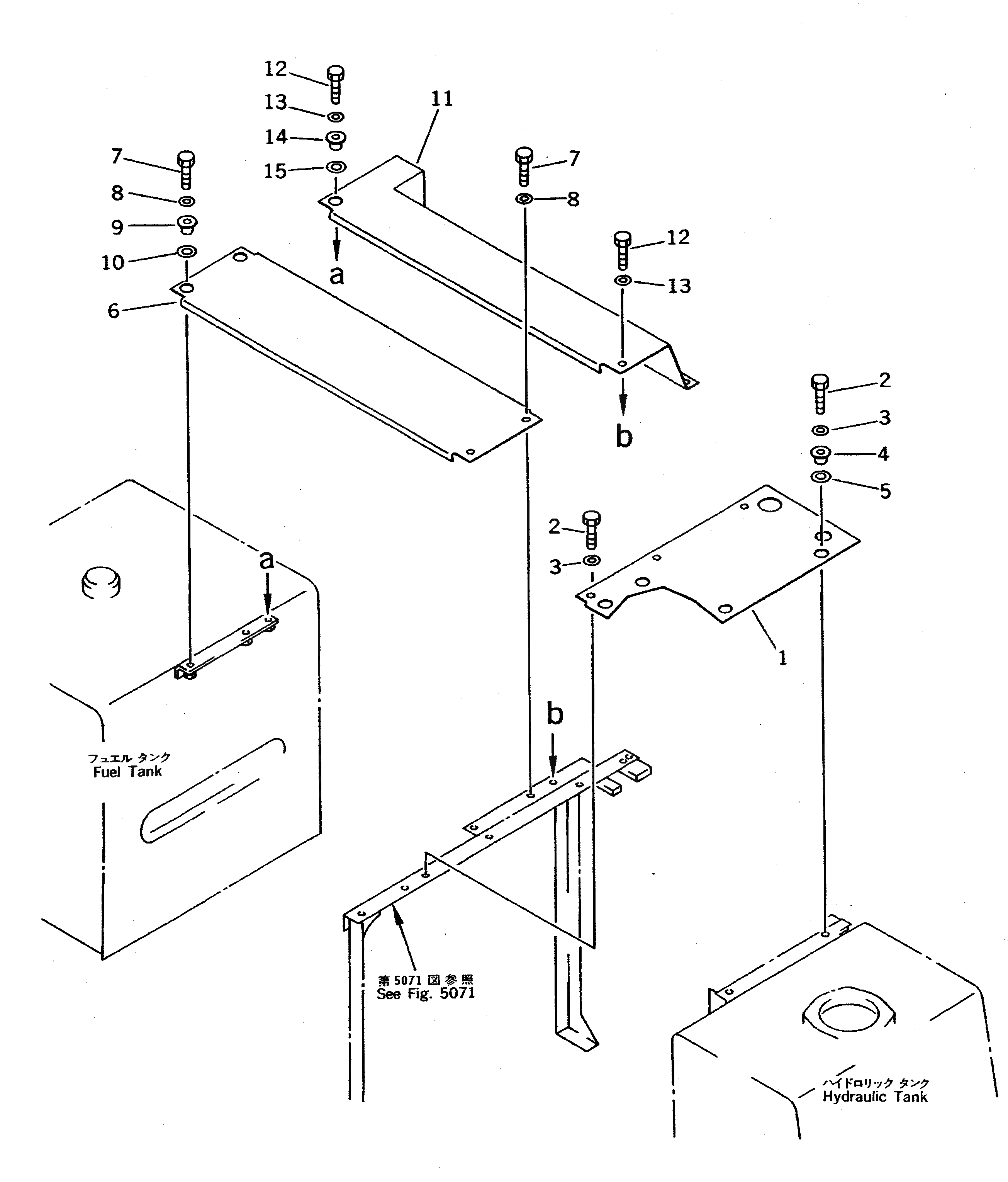 Схема запчастей Komatsu PC300-5C - COVER ЧАСТИ КОРПУСА