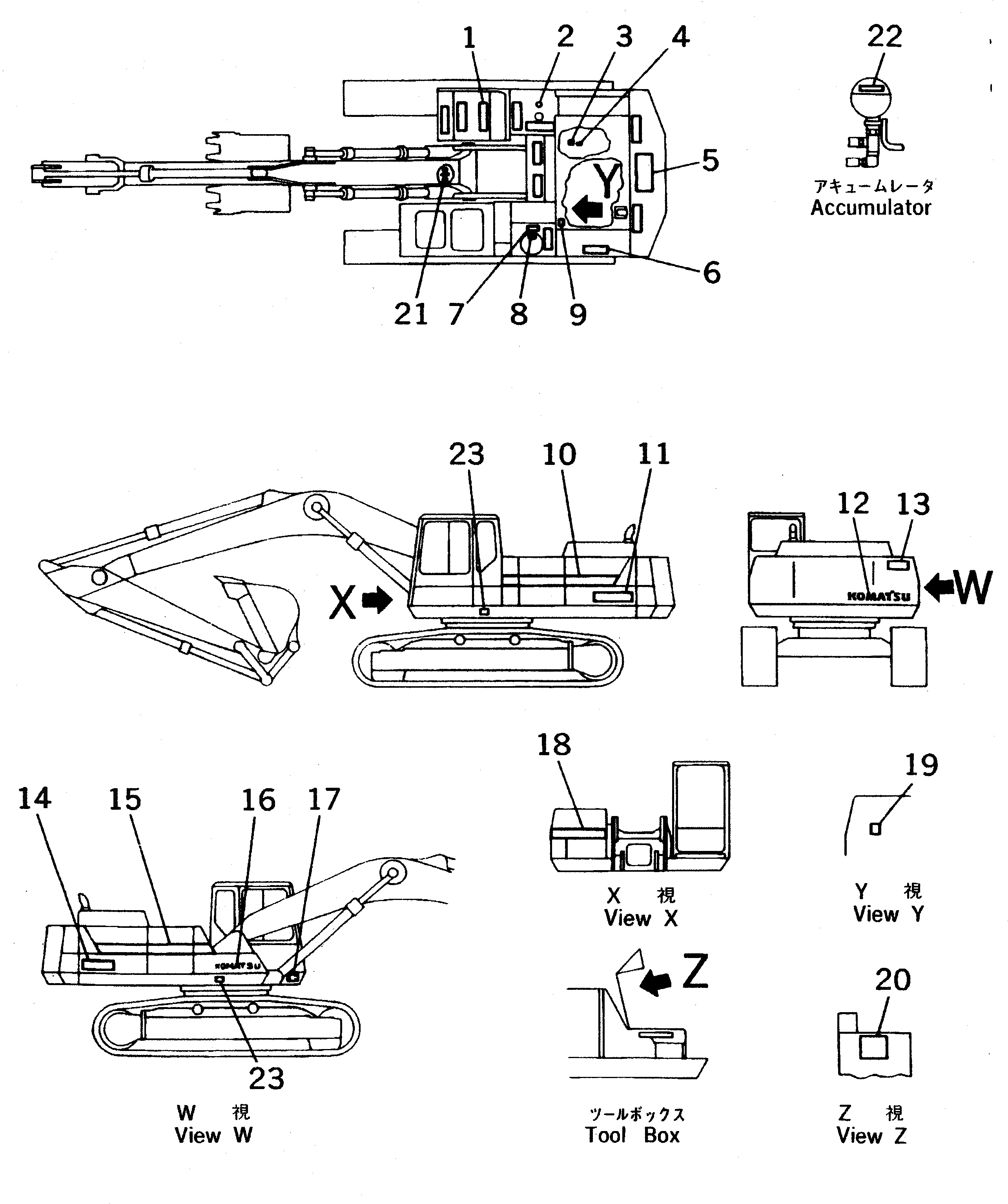 Схема запчастей Komatsu PC300-5C - МАРКИРОВКА (ШАССИ) (ИРАН)(№8-) МАРКИРОВКА¤ ИНСТРУМЕНТ И РЕМКОМПЛЕКТЫ