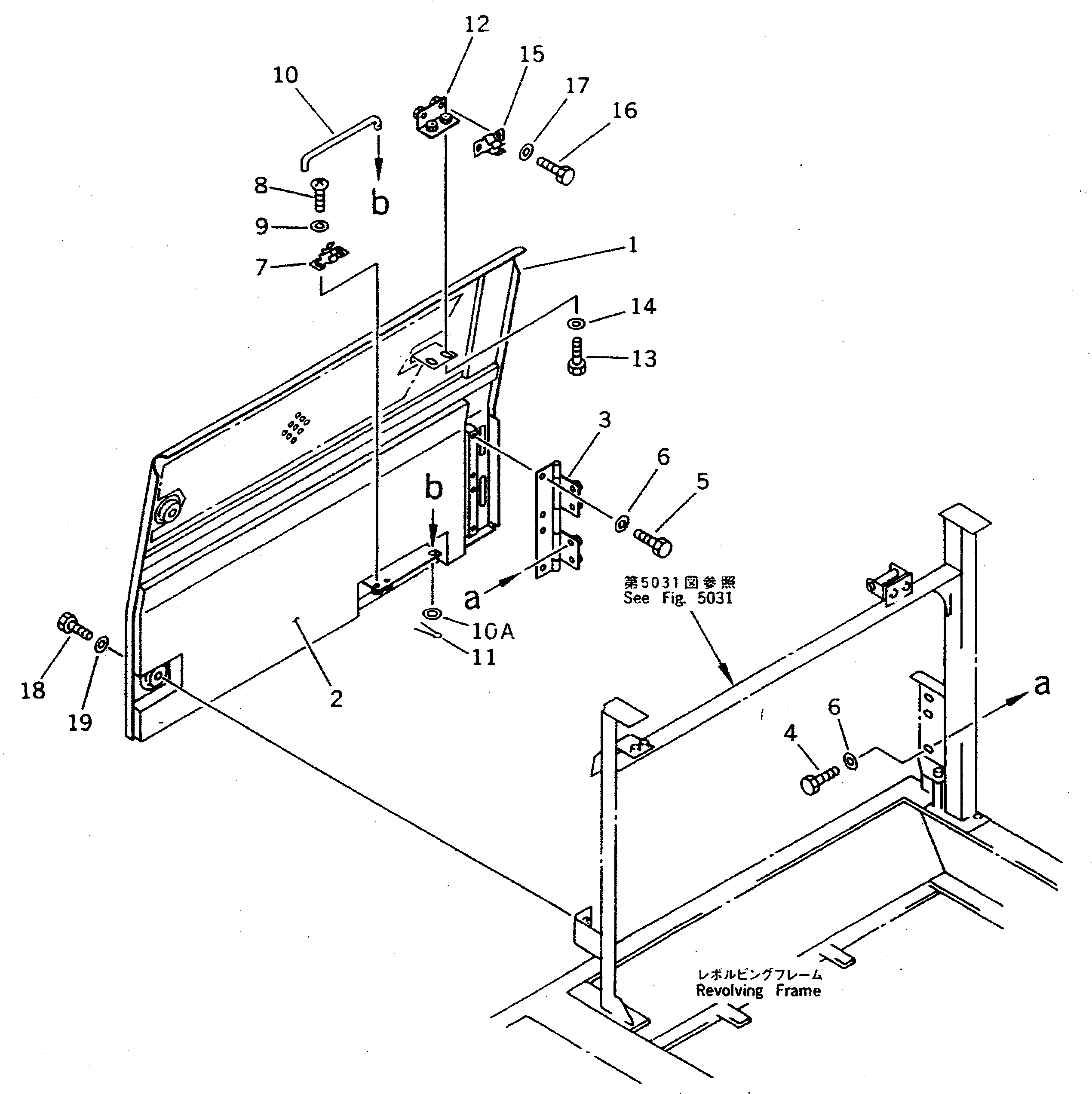 Схема запчастей Komatsu PC300-5K - ПРАВ. COVER ЧАСТИ КОРПУСА