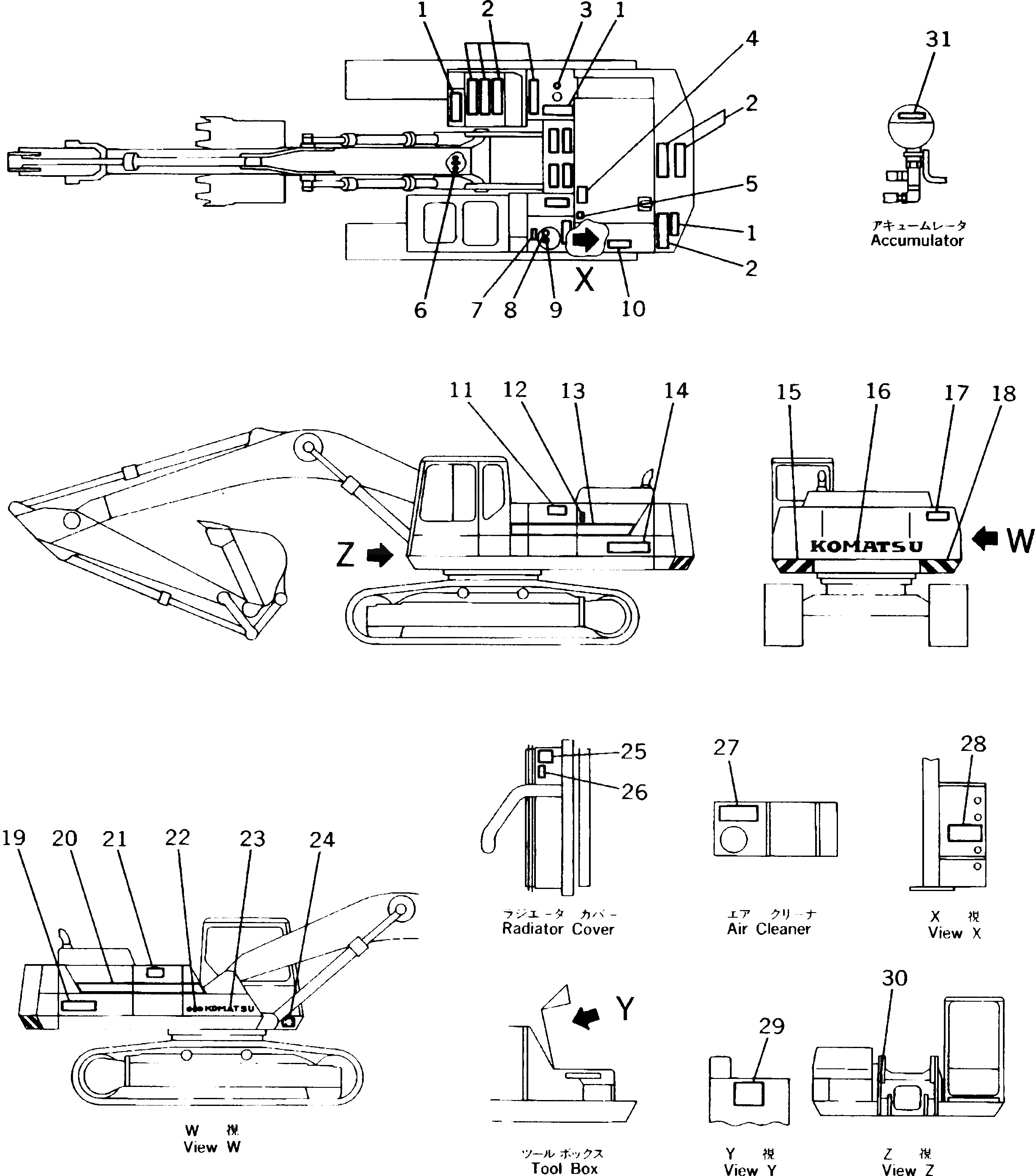 Схема запчастей Komatsu PC300-5K - МАРКИРОВКА (ШАССИ) (ПОРТУГАЛ.) (СПЕЦ-Я TBG)(№K-K) МАРКИРОВКА¤ ИНСТРУМЕНТ И РЕМКОМПЛЕКТЫ