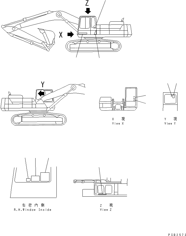 Схема запчастей Komatsu PC300-5K - МАРКИРОВКА (КАБИНА )(АНГЛ.)(ИТАЛИЯ)(ИСПАНИЯ)(ПОРТУГАЛ.)(ФРАНЦИЯ)(EC БЕЗОПАСН. REG.)(№K7-) МАРКИРОВКА¤ ИНСТРУМЕНТ И РЕМКОМПЛЕКТЫ