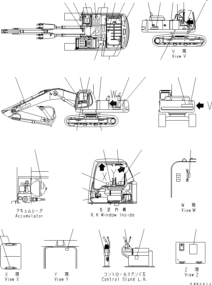 Схема запчастей Komatsu PC300-6 - ТАБЛИЧКИ (АРАБСК.)(№-) МАРКИРОВКА