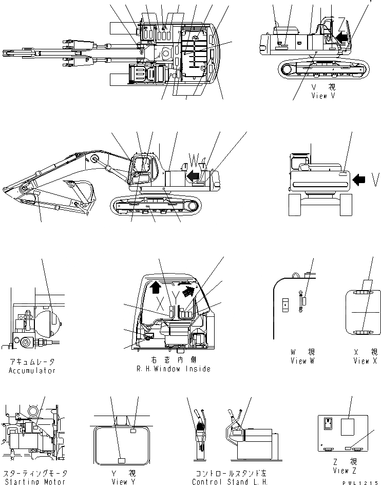 Схема запчастей Komatsu PC300-6 - ТАБЛИЧКИ (КИТАЙ)(№-) МАРКИРОВКА