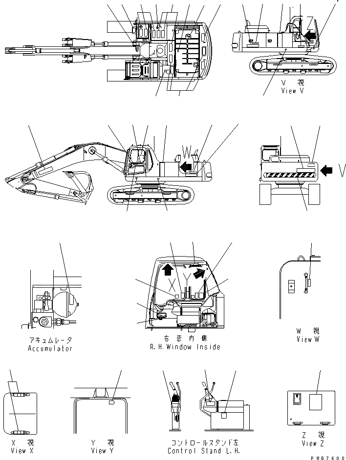 Схема запчастей Komatsu PC300-6 - ТАБЛИЧКИ (РОССИЯ)(№-) МАРКИРОВКА