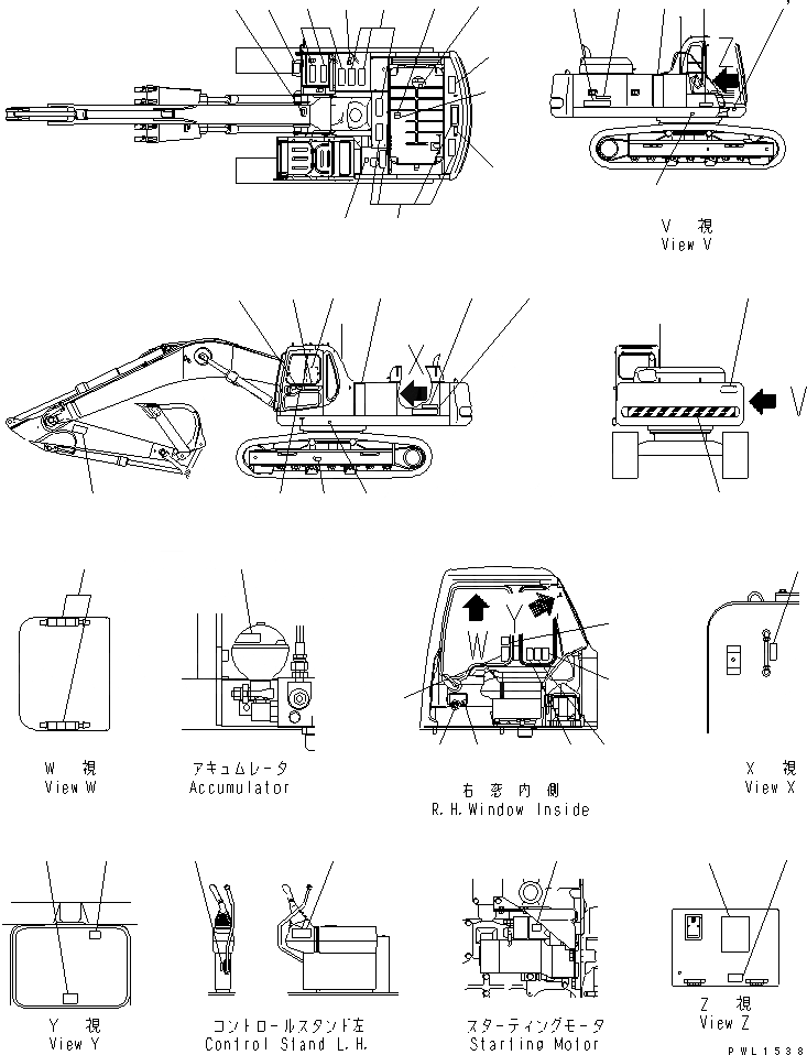 Схема запчастей Komatsu PC300-6 - ТАБЛИЧКИ (РОССИЯ)(№-) МАРКИРОВКА