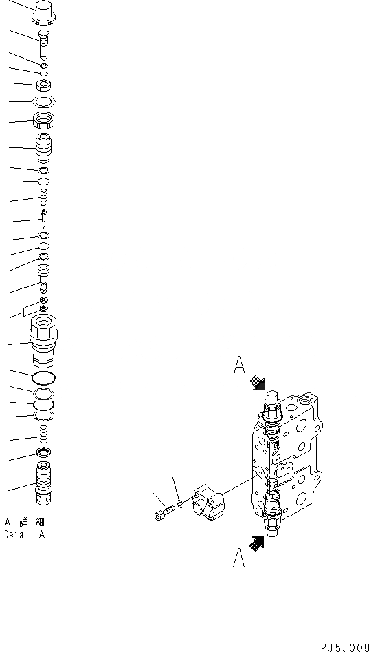 Схема запчастей Komatsu PC300-6 - СЕРВИСНЫЙ КЛАПАН (/) ОСНОВН. КОМПОНЕНТЫ И РЕМКОМПЛЕКТЫ