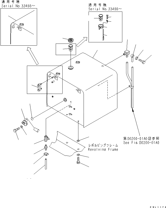 Схема запчастей Komatsu PC300-6 - ТОПЛИВН. БАК. ТОПЛИВН. БАК. AND КОМПОНЕНТЫ