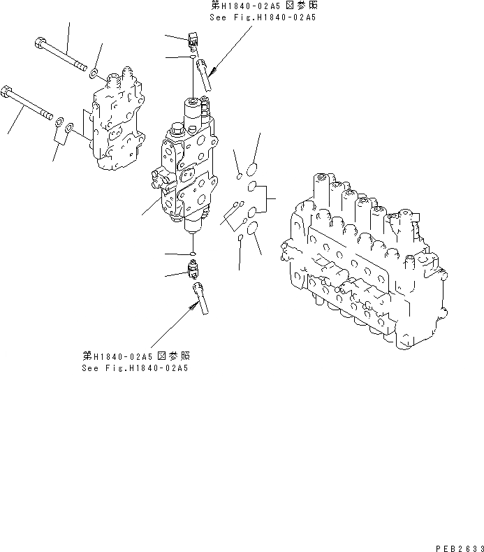 Схема запчастей Komatsu PC300-6 - ОСНОВН. КЛАПАН (ДОПОЛН. СЕРВИСНЫЙ КЛАПАН) ( АКТУАТОР) (КОМПЛЕКТ) ГИДРАВЛИКА