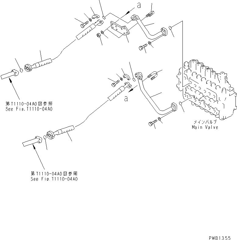 Схема запчастей Komatsu PC300-6 - ГИДРОЛИНИЯ РУКОЯТИ И КОВША(КЛАПАН ЛИНИИ КОВША) ГИДРАВЛИКА