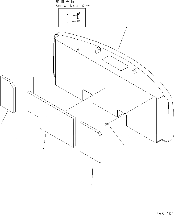 Схема запчастей Komatsu PC300-6 - ПРОТИВОВЕС (KG)(№-) ЧАСТИ КОРПУСА