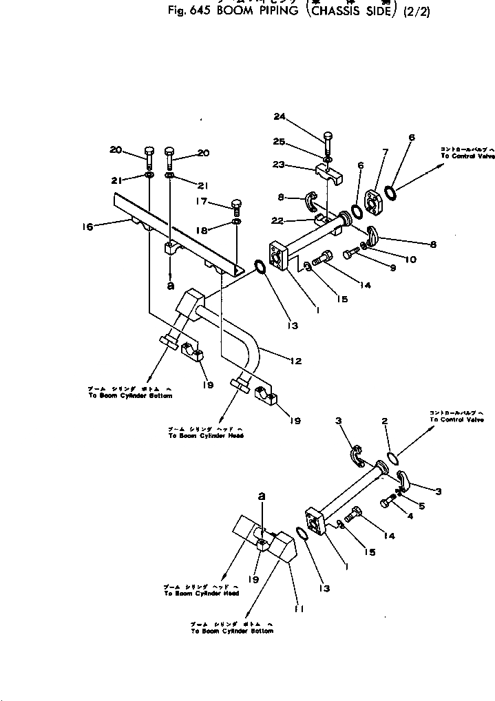 Схема запчастей Komatsu PC300-1 - ТРУБЫ СТРЕЛЫ (ШАССИ) (/) УПРАВЛ-Е РАБОЧИМ ОБОРУДОВАНИЕМ