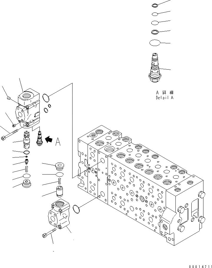 Схема запчастей Komatsu PC300-7-AA - ОСНОВН. КЛАПАН (-АКТУАТОР) (/) ОСНОВН. КОМПОНЕНТЫ И РЕМКОМПЛЕКТЫ